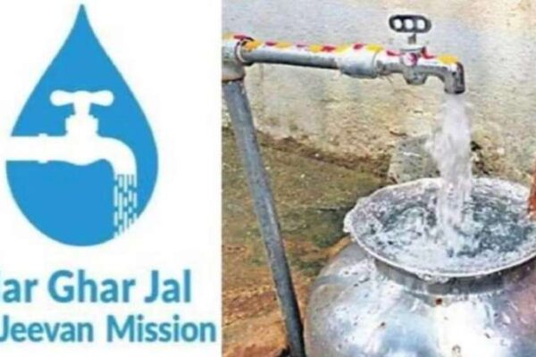 जल जीवन मिशन से वंचित मजरे टोलों की बदलेगी तस्वीर