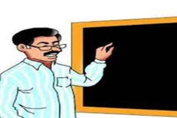 सुप्रीम कोर्ट के आदेश पर निरस्त होगी प्राथमिक शिक्षकों की नियुक्तियां