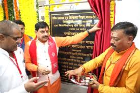 बेहतर स्वास्थ्य सुविधाओं के लिये राज्य सरकार कोई कसर नहीं छोड़ेगी