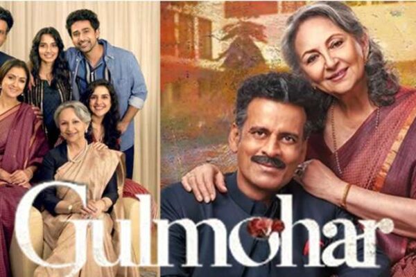 नेशनल फिल्म अवॉर्ड्स में ‘गुलमोहर’ को मिला बेस्ट हिंदी फिल्म का खिताब, शर्मिला टैगोर ने कहा….