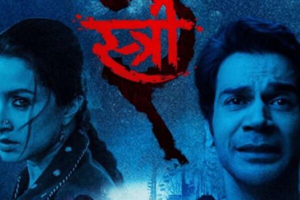 फिल्म ‘स्त्री 2’ ने रिलीज के 8वें दिन में किया शानदार कलेक्शन, 300 करोड़ हुई पार