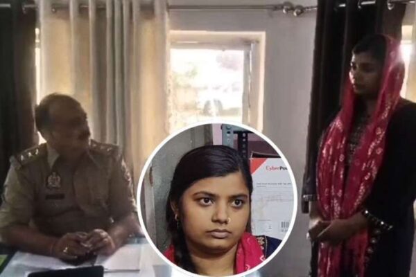 तीन साल पहले जिस महिला की हत्या का मुकदमा दर्ज हुआ था वह जिंदा मिली