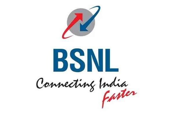 अब सिम कार्ड और मोबाइल नेटवर्क के बिना होगी कॉलिंग ? BSNL ने लॉन्च की नई सर्विस