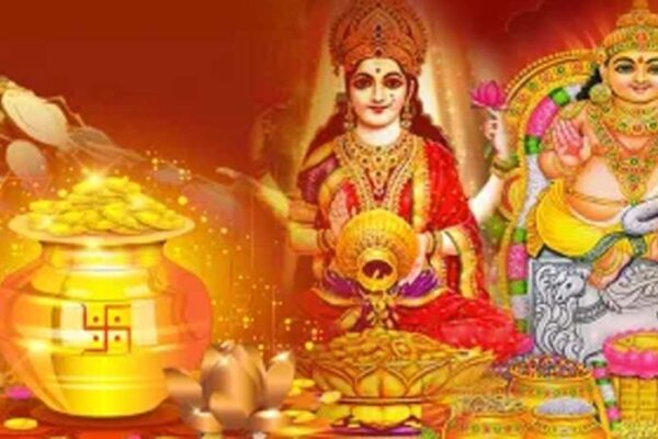 धनतेरस पर यहां करे निवेश,सोना-चांदी से भी ज्यादा लाभ कमाएं