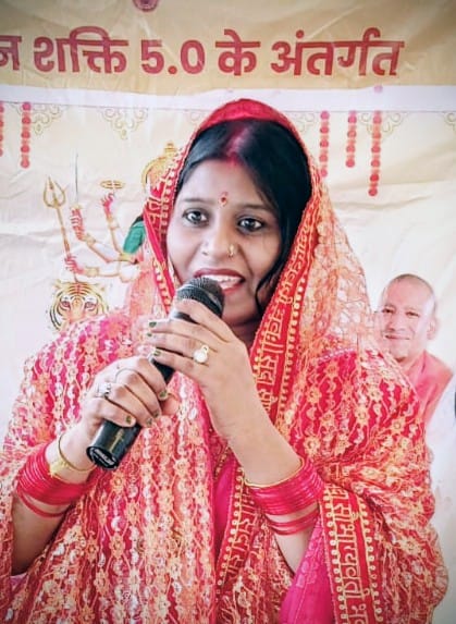 अभिलाषा वर्मा