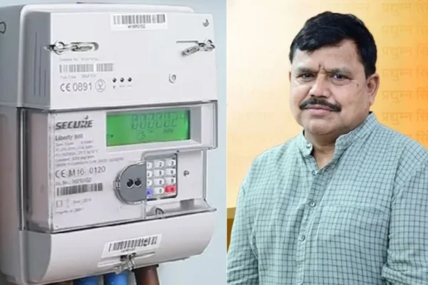 भोपाल सहित पूरे कंपनी कार्यक्षेत्र में अब तक 3 लाख, 90 हजार से अधिक स्मार्ट मीटर स्थापित